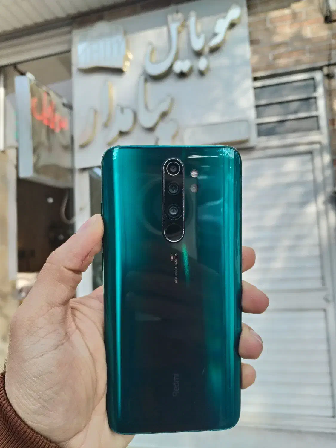 Note8pro|موبایل|نیشابور, امین اسلامی|دیوار