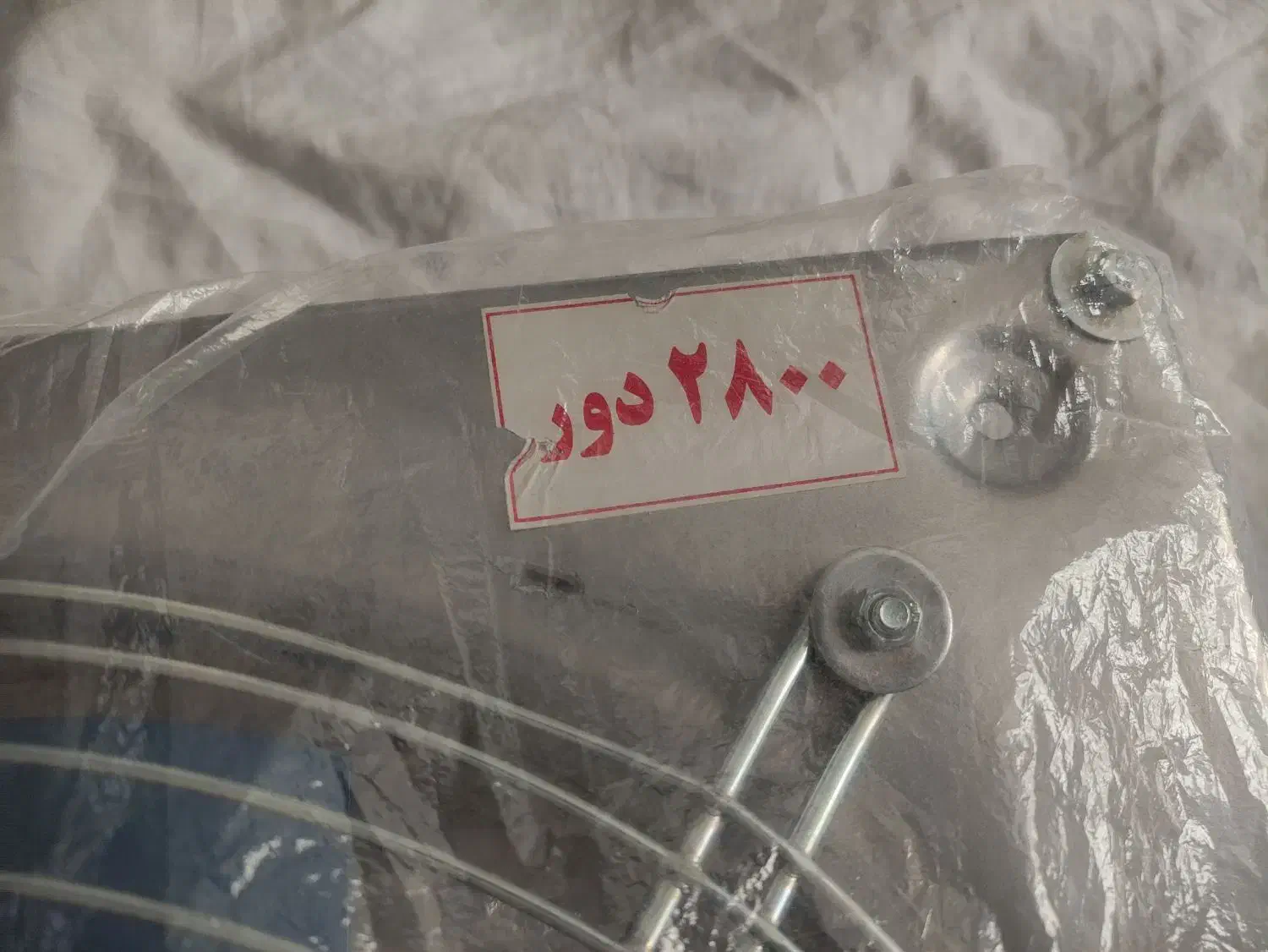 فن تهویه ۲۸۰۰ دور ۵۰ در ۵۰|پنکه و تصفیه‌کنندهٔ هوا|کرمانشاه, |دیوار