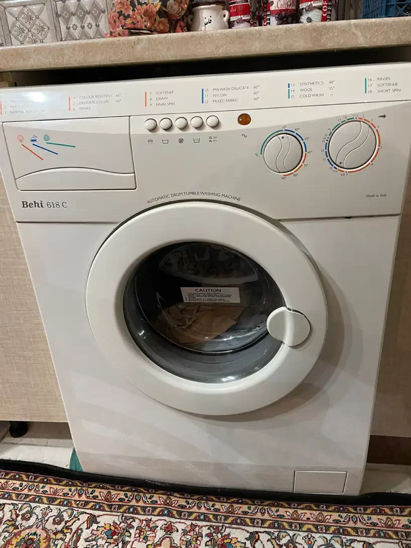 لباسشویی بهی سالم|ماشین لباسشویی و خشککن لباس|اردبیل, |دیوار