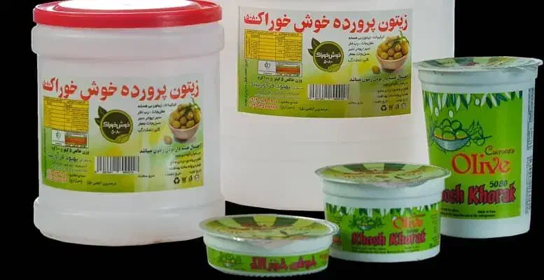 زیتون زیتون پرورده به قیمت عمده شرکت خوش خوراک|خوردنی و آشامیدنی|رودبار, |دیوار