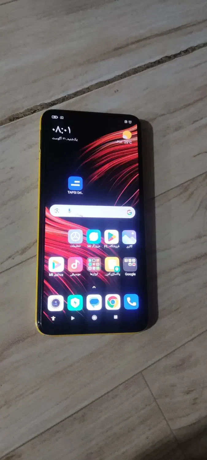 poco m3|موبایل|کرج, محمد آباد|دیوار