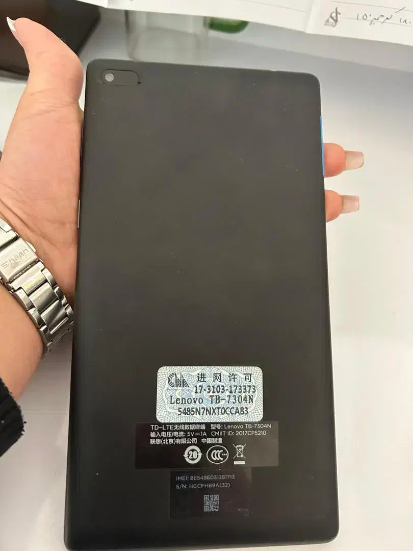 وسایل شخصی|تبلت|فردیس, شهرک شهید حسینی|دیوار