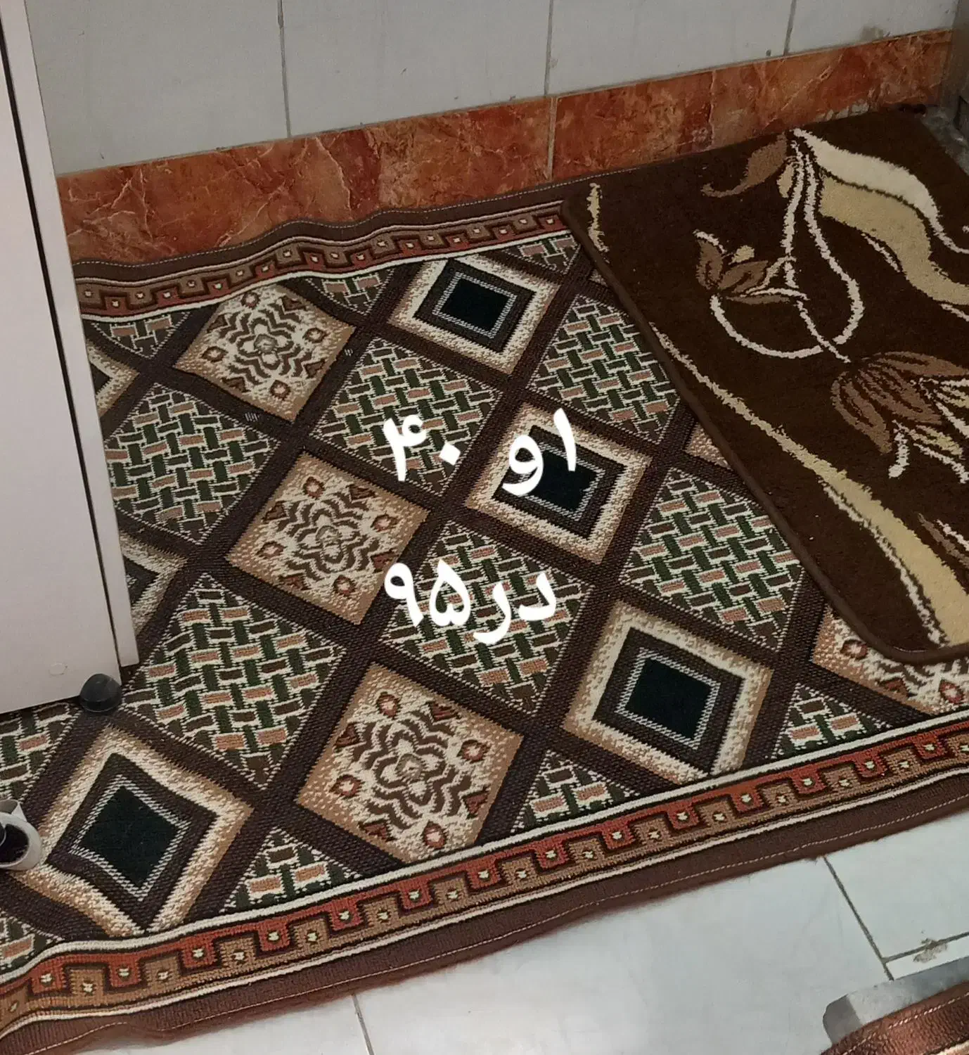 گلیم اشپزخانه و راه پله تمیزوسالم|گلیم، جاجیم، گبه|قم, شهرک توانیر|دیوار