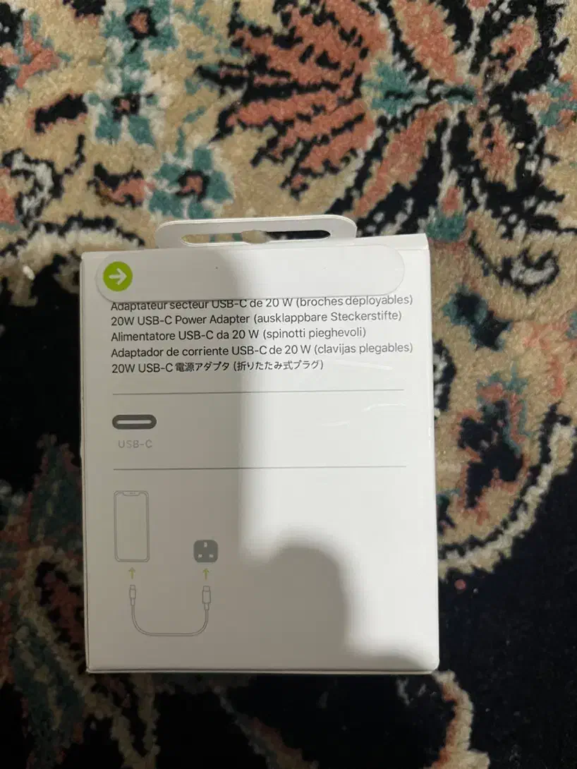 اداپتور ایفن|لوازم جانبی موبایل و تبلت|کرمان, |دیوار