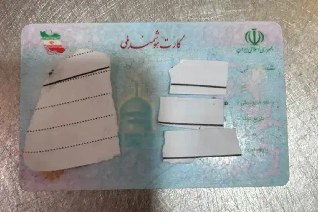 کیف مدارک گمشده|اشیا|اردبیل, |دیوار