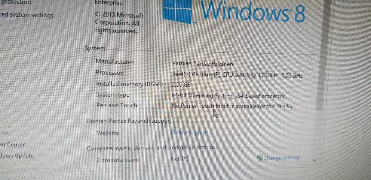 کیس کامپیوتر|رایانه رومیزی|تاکستان, |دیوار