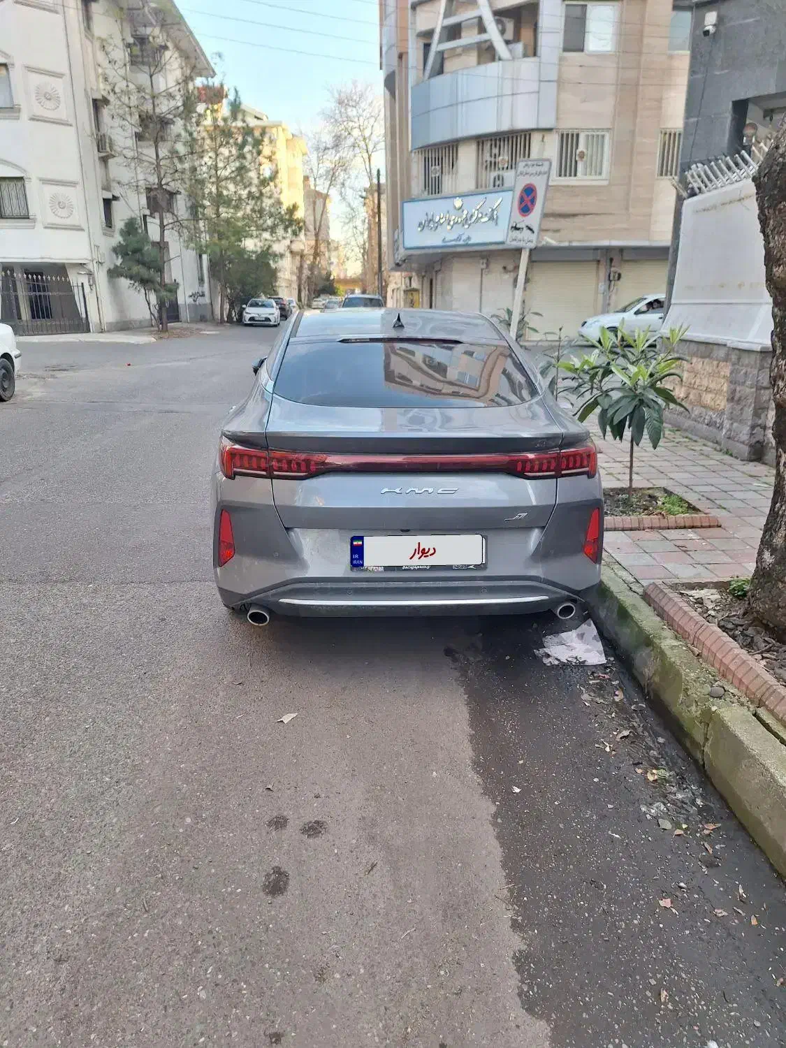 Kmcj7 کی ام سی|خودرو سواری و وانت|رشت, گلسار|دیوار