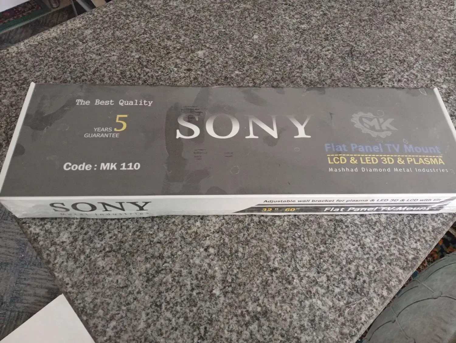 پایه دیواری تلویزیون|صوتی و تصویری|مشهد, مهدی آباد|دیوار