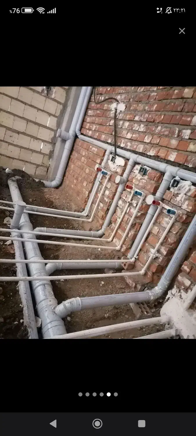 تاسیسات لوله کشی|خدمات پیشه و مهارت|کنارک, |دیوار