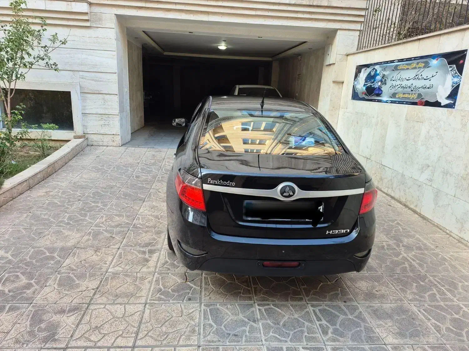 فروش|خودرو سواری و وانت|تهران, پرستار|دیوار