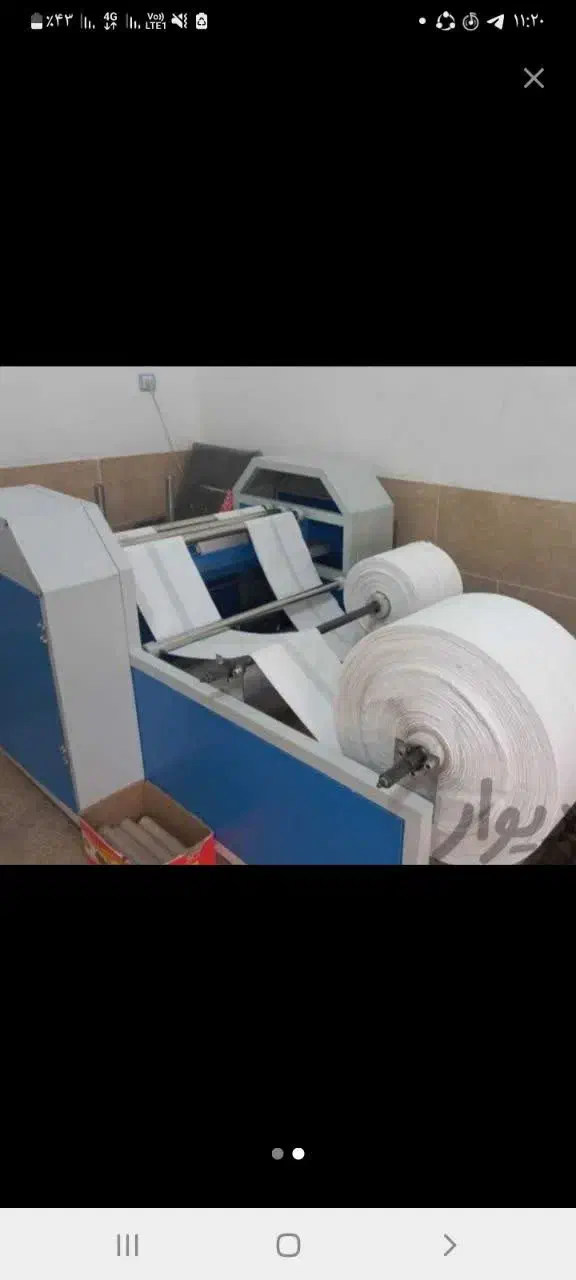 دستگاه سفره یکبار مصرف|ماشین‌آلات صنعتی|کاشان, زیارتی|دیوار