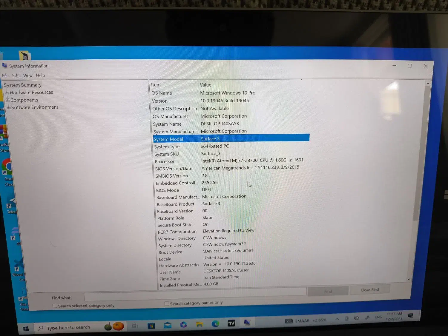 مینی لپتاپ مایکروسافت|رایانه همراه|ایلام, |دیوار