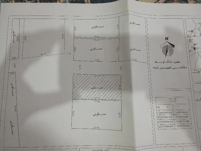 زمین جاده بندر میناب منطقه جلابی پشتکوه|فروش زمین و ملک کلنگی|تخت, |دیوار