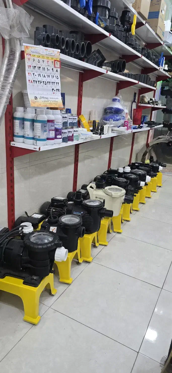 فروشگاه تجهیزات و لوله اتصالات استخر|عمده‌فروشی|دزفول, |دیوار