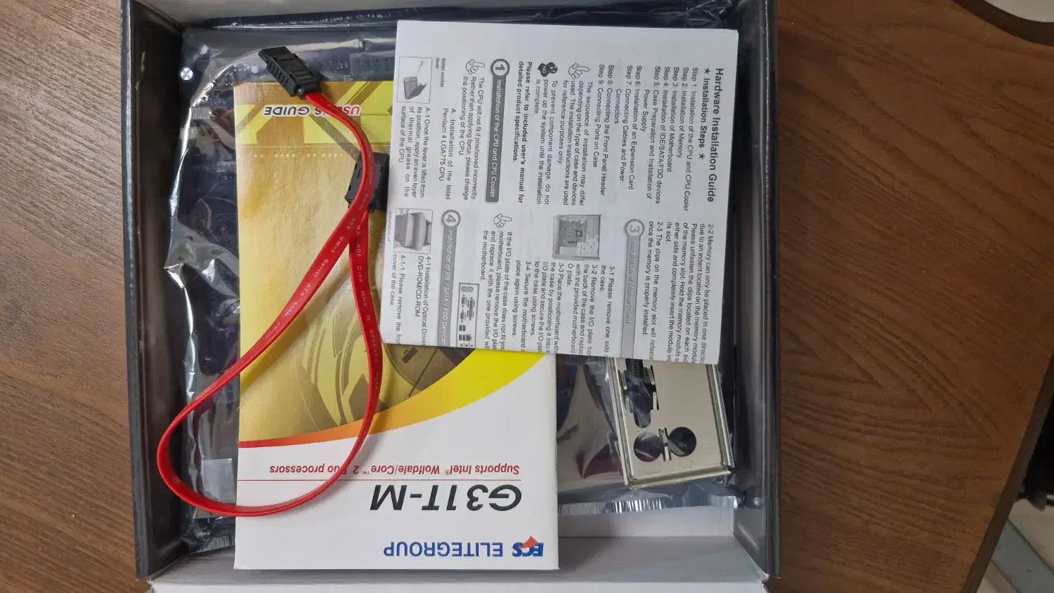 مادربرد|قطعات و لوازم جانبی رایانه|کرج, دهقان ویلا|دیوار