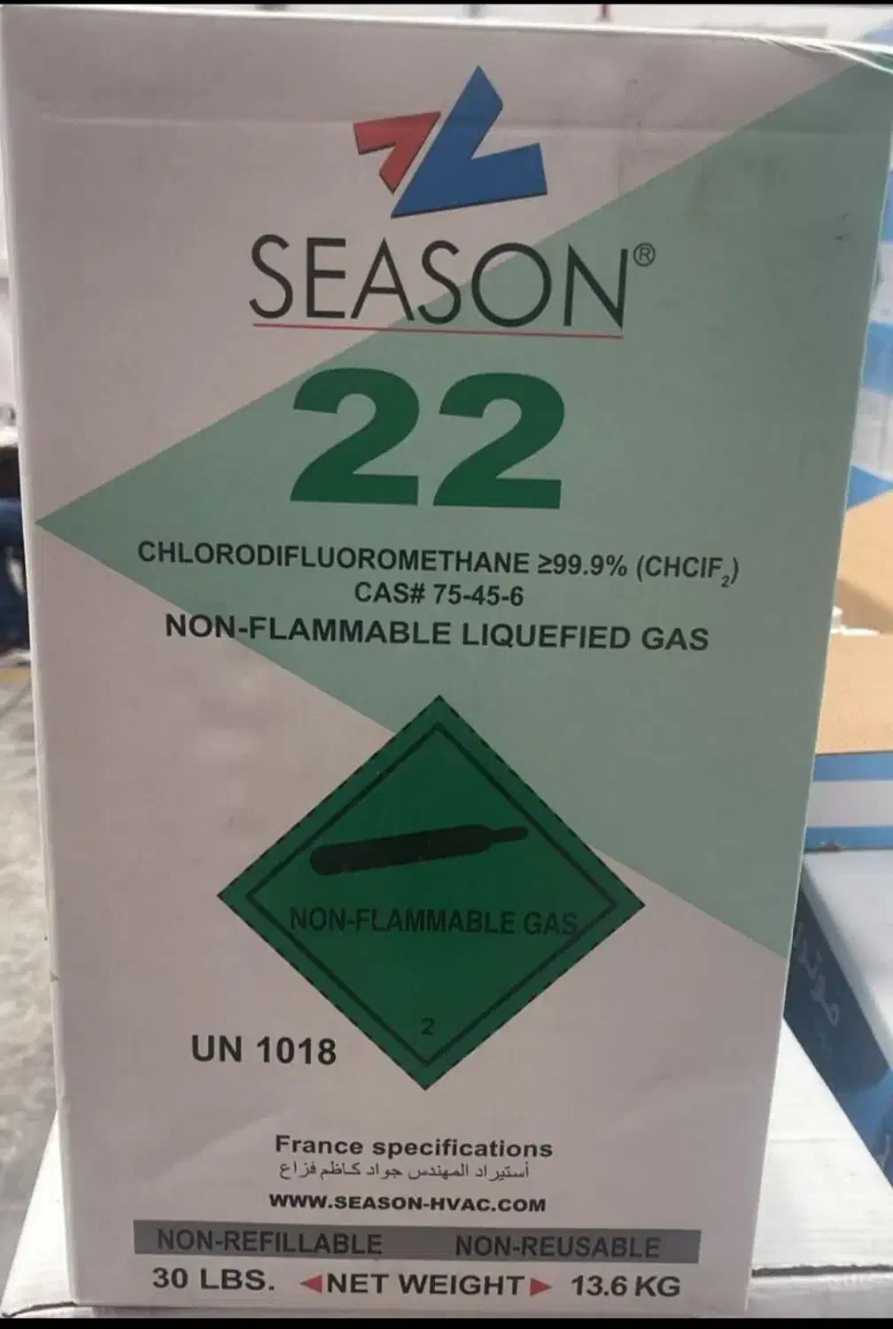 سیزون اصلی طرح قدیمی 22|کولر گازی و فنکوئل|اهواز, کوی باهنر|دیوار