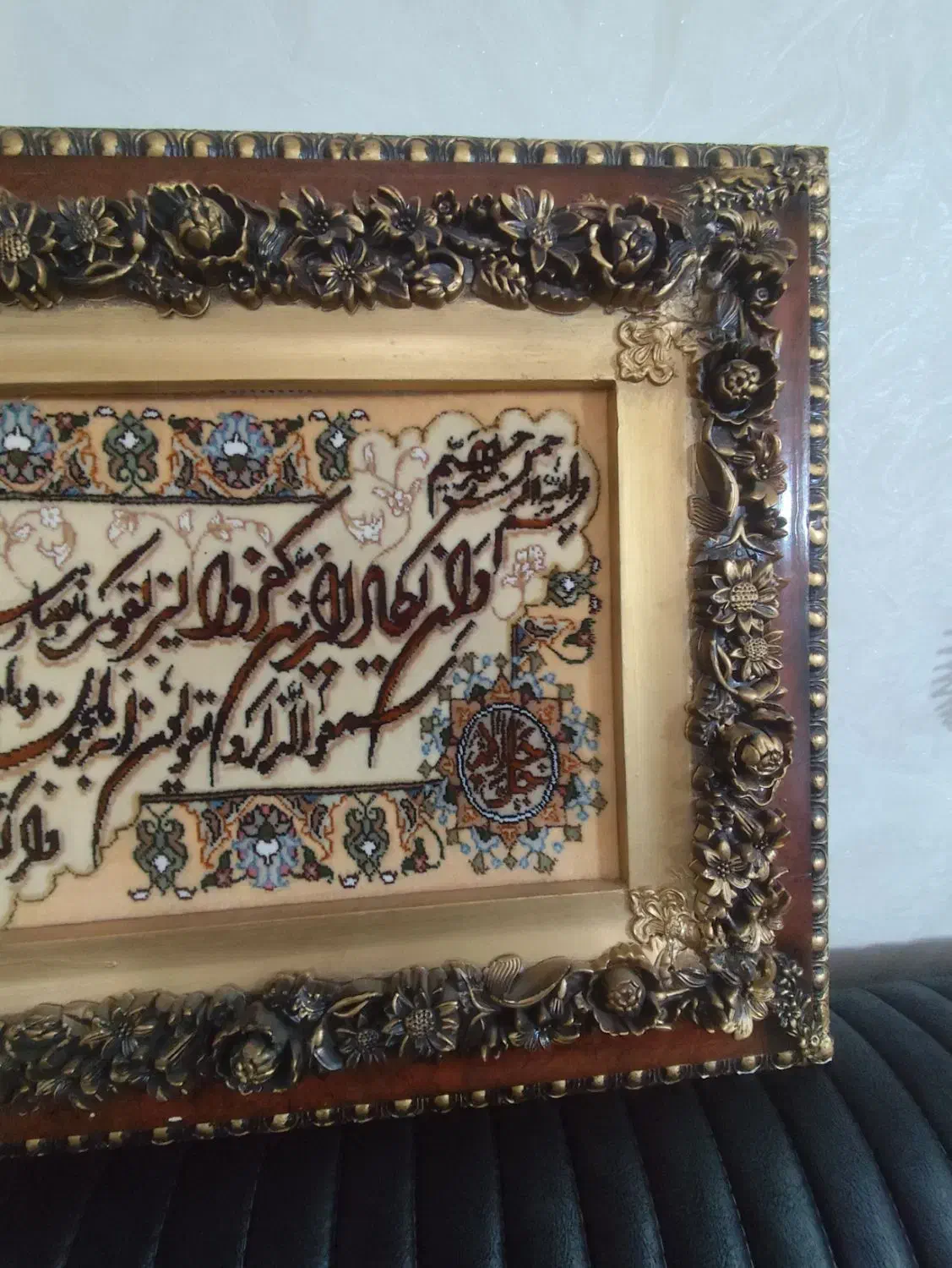 تابلو فرش وان یکات باقاب مخصوص|تابلو فرش|شبستر, |دیوار