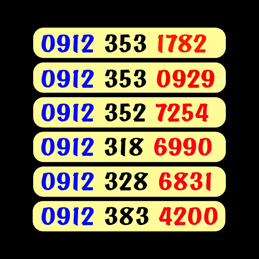 0912.967.3430|سیمکارت|قم, نخودی|دیوار