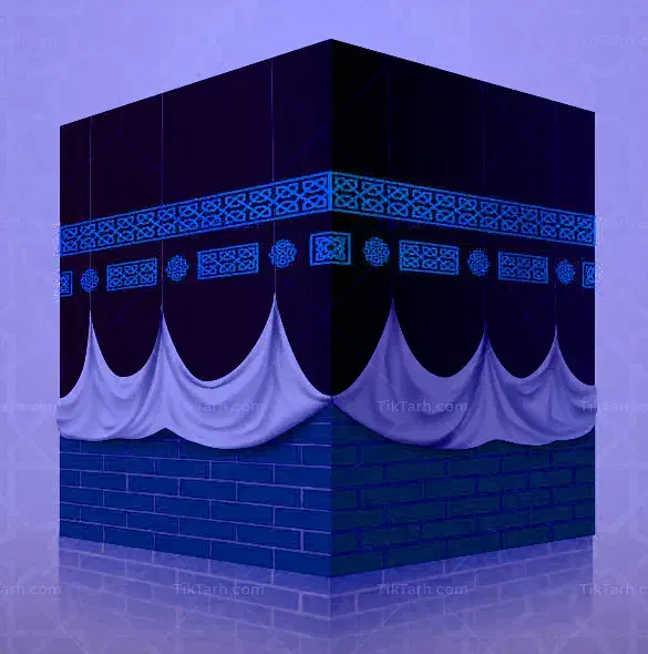 فیش حج عمره سال ۸۷ اولویت ۲۸۴|تور و چارتر|رشت, دباغیان|دیوار