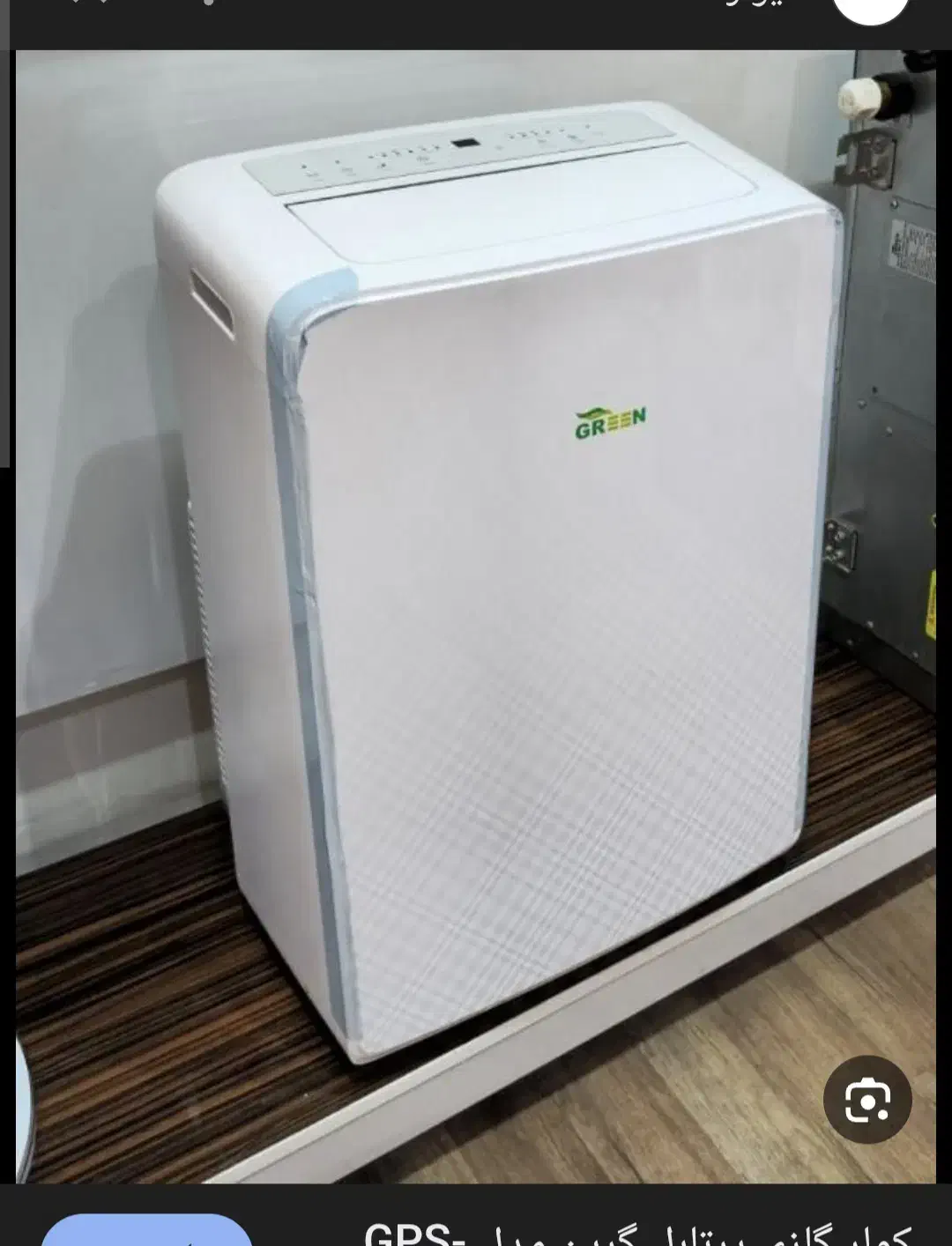 کولر گازی پرتابل|کولر گازی و فنکوئل|لاهیجان, لفمجان|دیوار