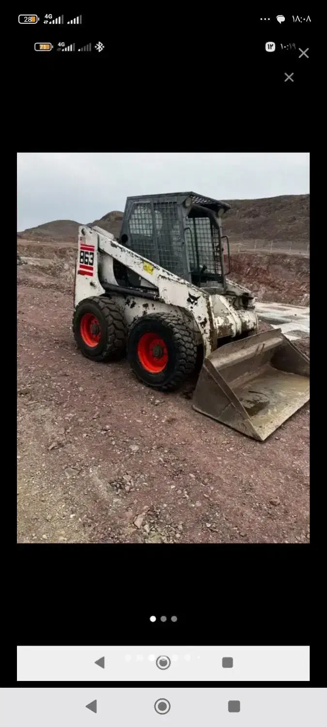 تخریب و گودبرداری|خدمات پیشه و مهارت|ورامین, شهرک فجر|دیوار