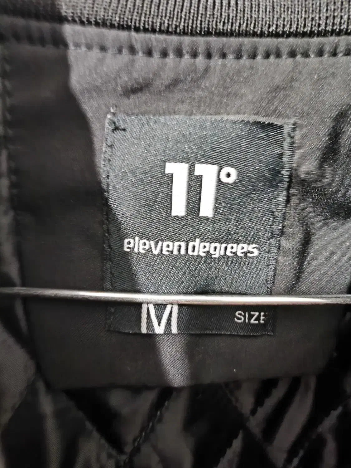 کاپشن کمری|لباس|بیجار, |دیوار