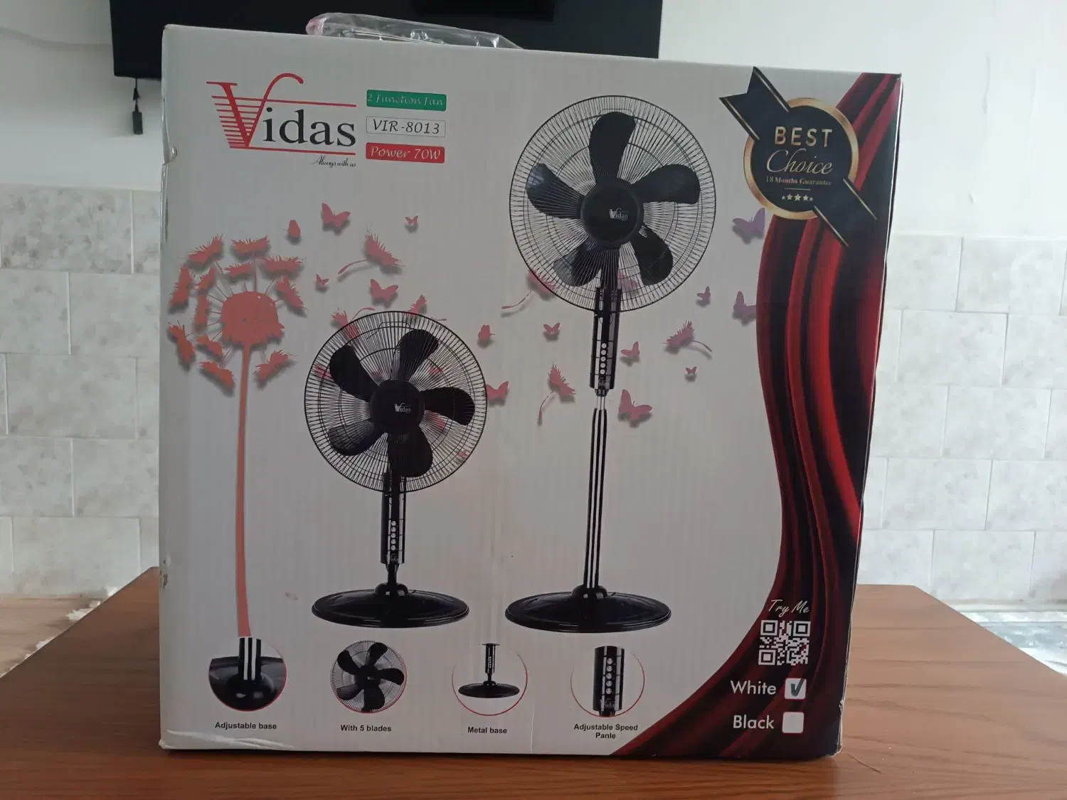 پنکه پایه بلند|پنکه و تصفیهکنندهٔ هوا|نیشابور, هفده شهریور|دیوار