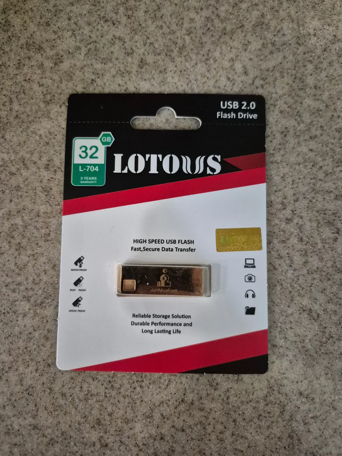 فلش ۳۲ گیگ|قطعات و لوازم جانبی رایانه|کیش, |دیوار