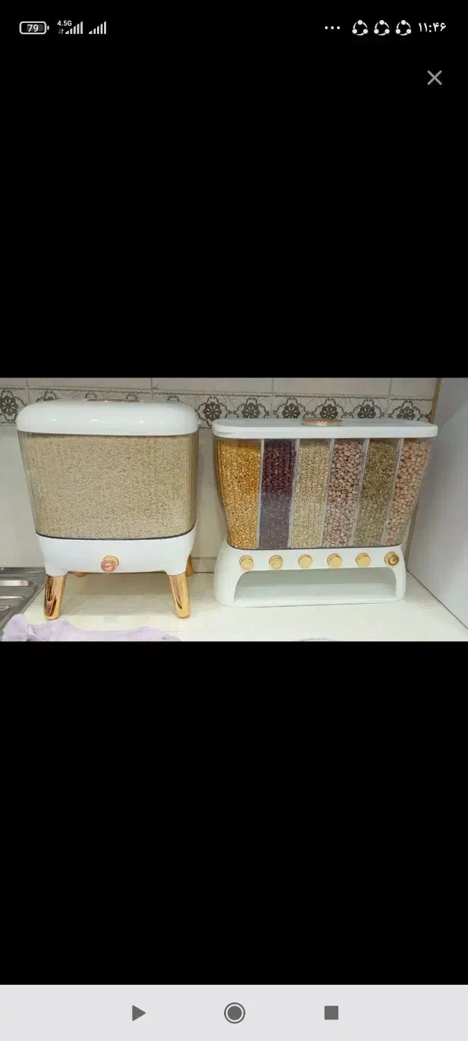 جا حبوباتی و جا برنجی|ظروف نگهدارنده، پلاستیکی، یکبارمصرف|یاسوج, |دیوار