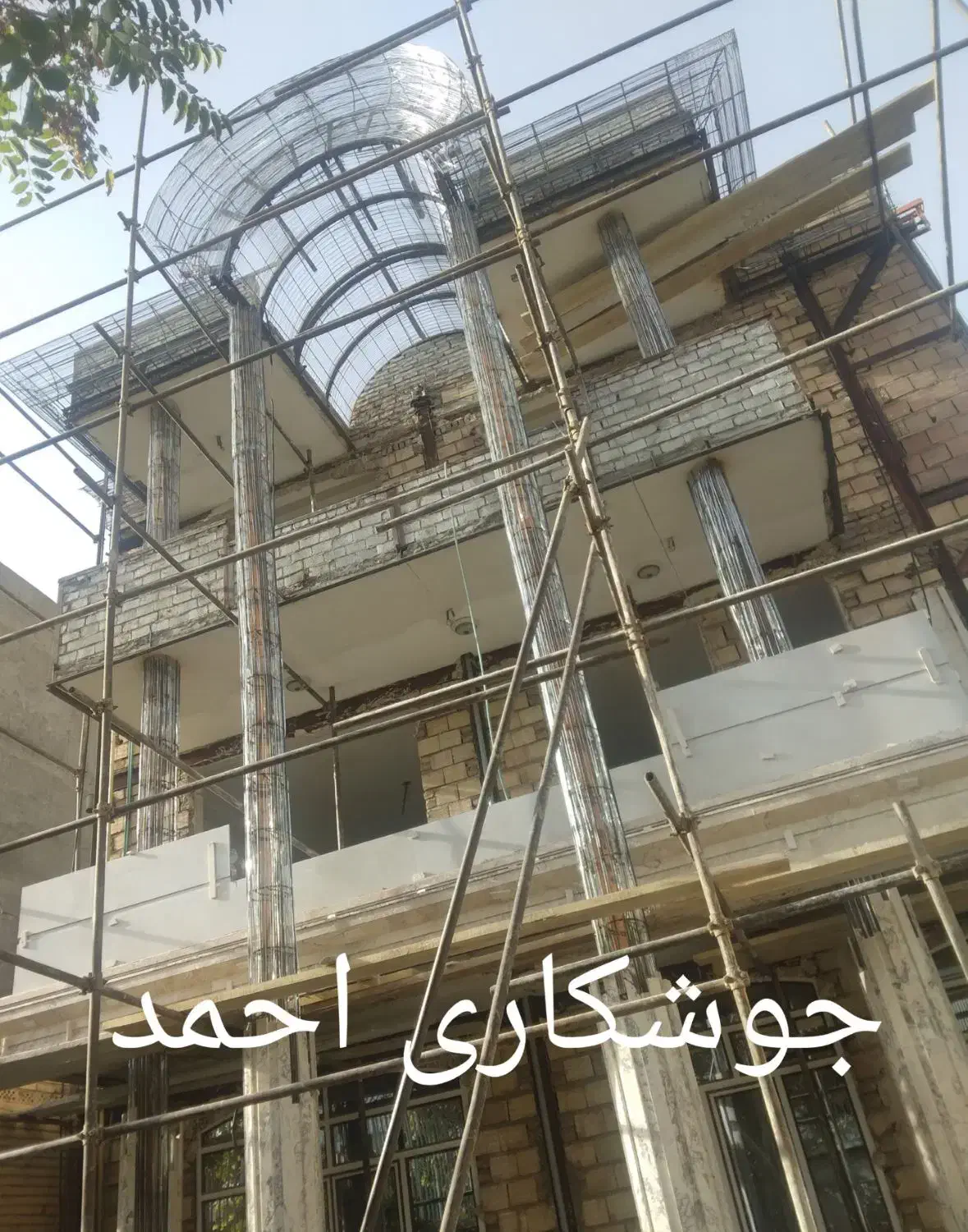 جوشکاری سیار نما نورمخفی والپست اسکلت رابیتس و...|خدمات پیشه و مهارت|تبریز, |دیوار