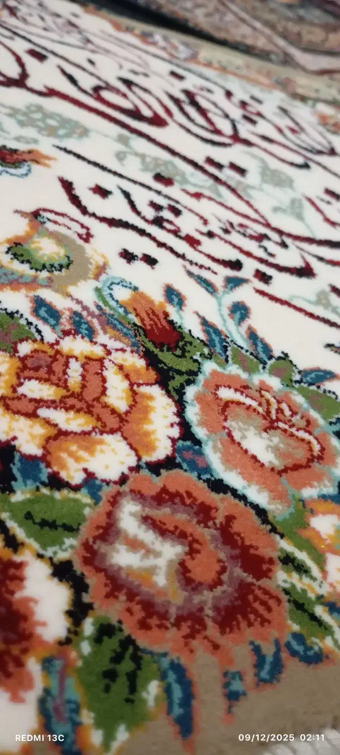 قالیچه دست باف 200تومن|فرش|قیامدشت - خاورشهر, |دیوار