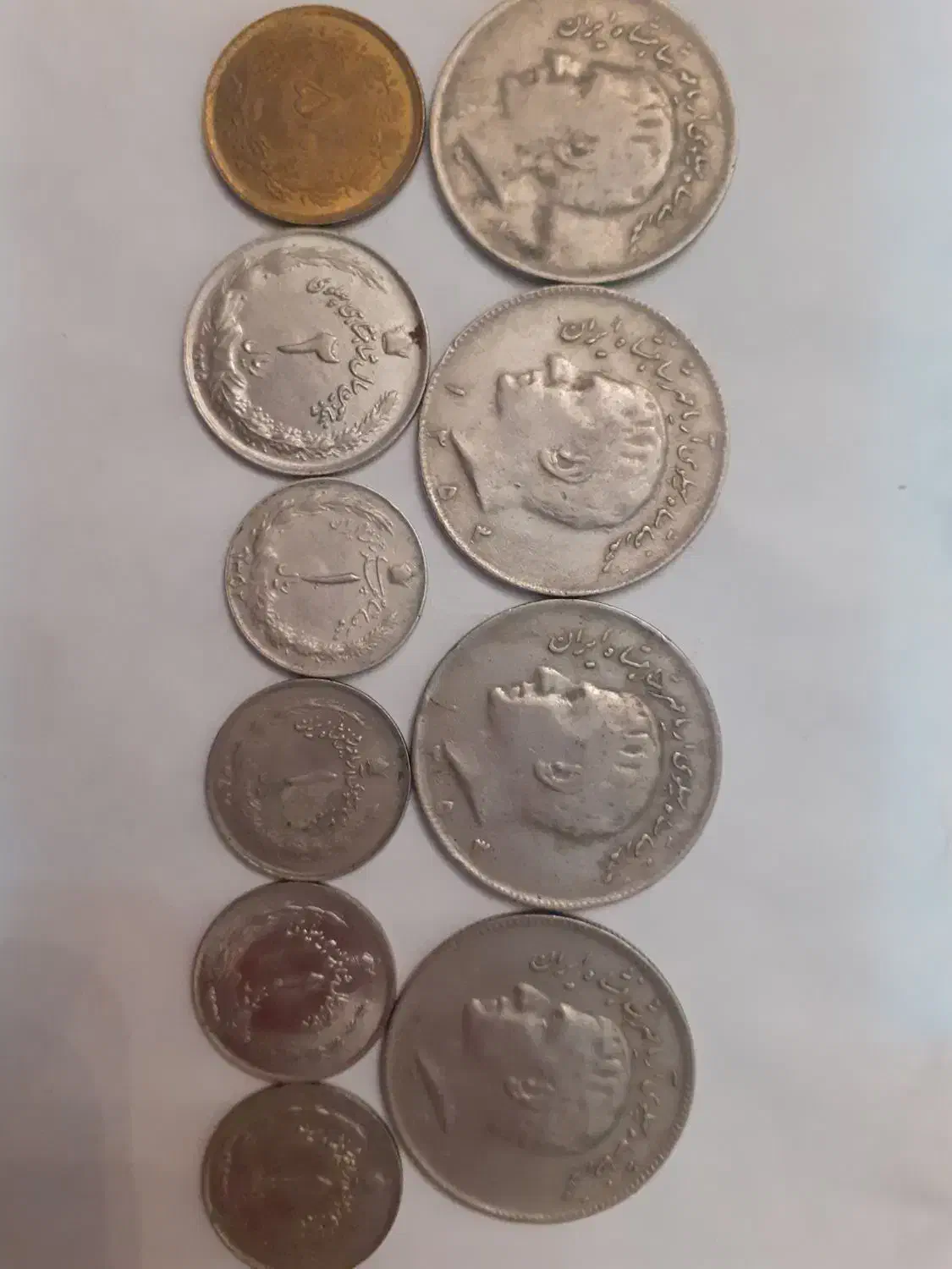 سکه قدیمی|کلکسیون سکه، تمبر، اسکناس|کرمان, |دیوار