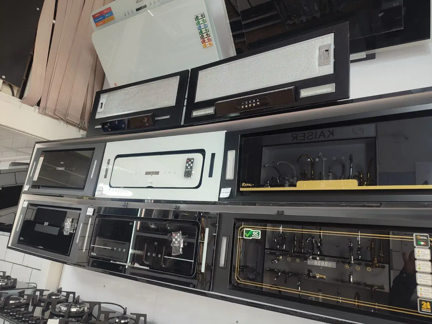 هود مخفی|هود|کرمانشاه, |دیوار