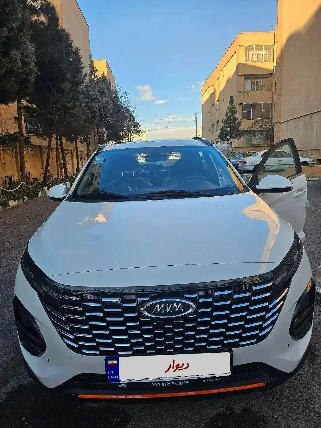 X33 cross اتومات1404|خودرو سواری و وانت|فردیس, قریشی|دیوار