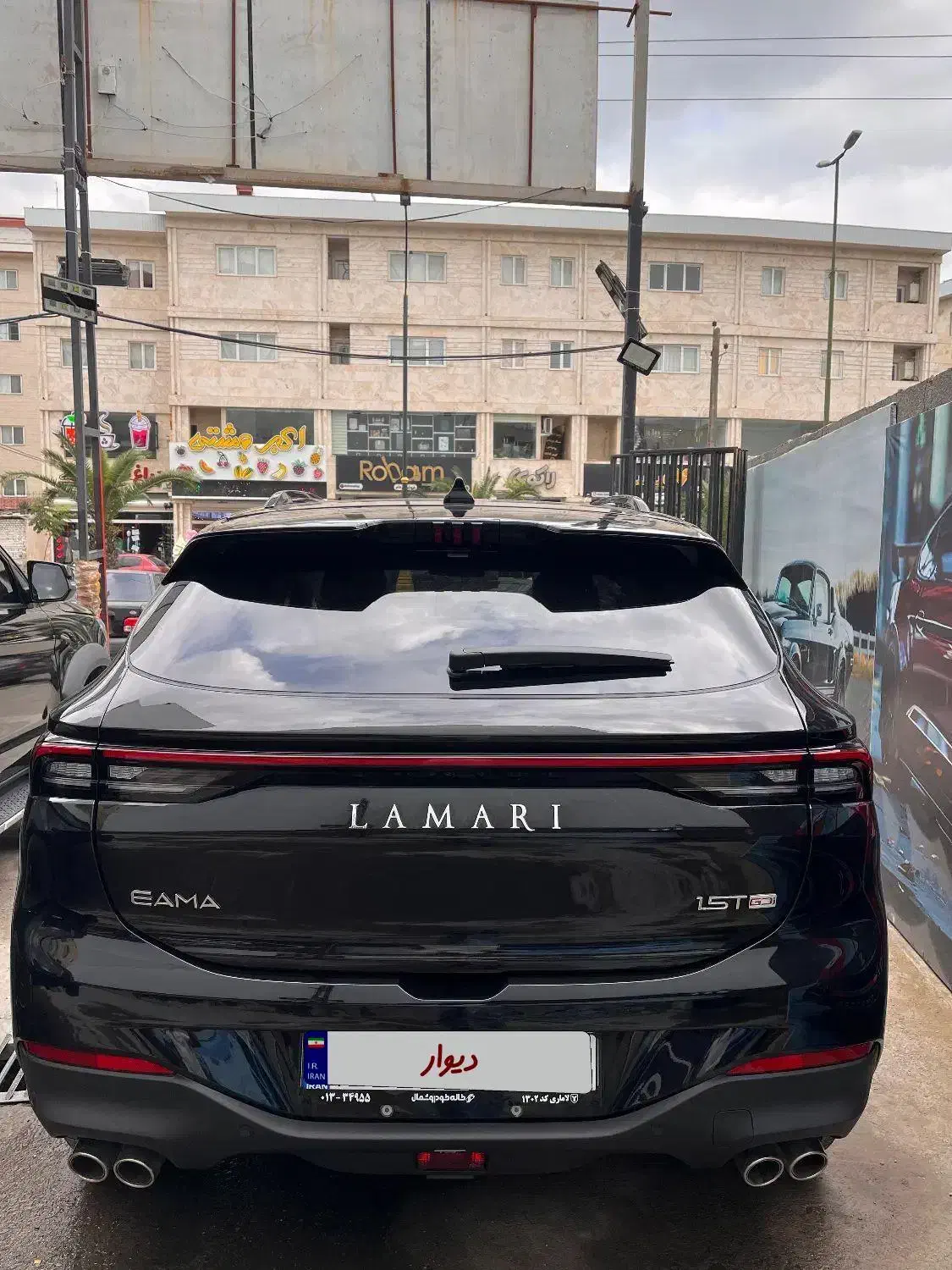 لاماری صفر خشک فول|خودرو سواری و وانت|رشت, جهاد|دیوار