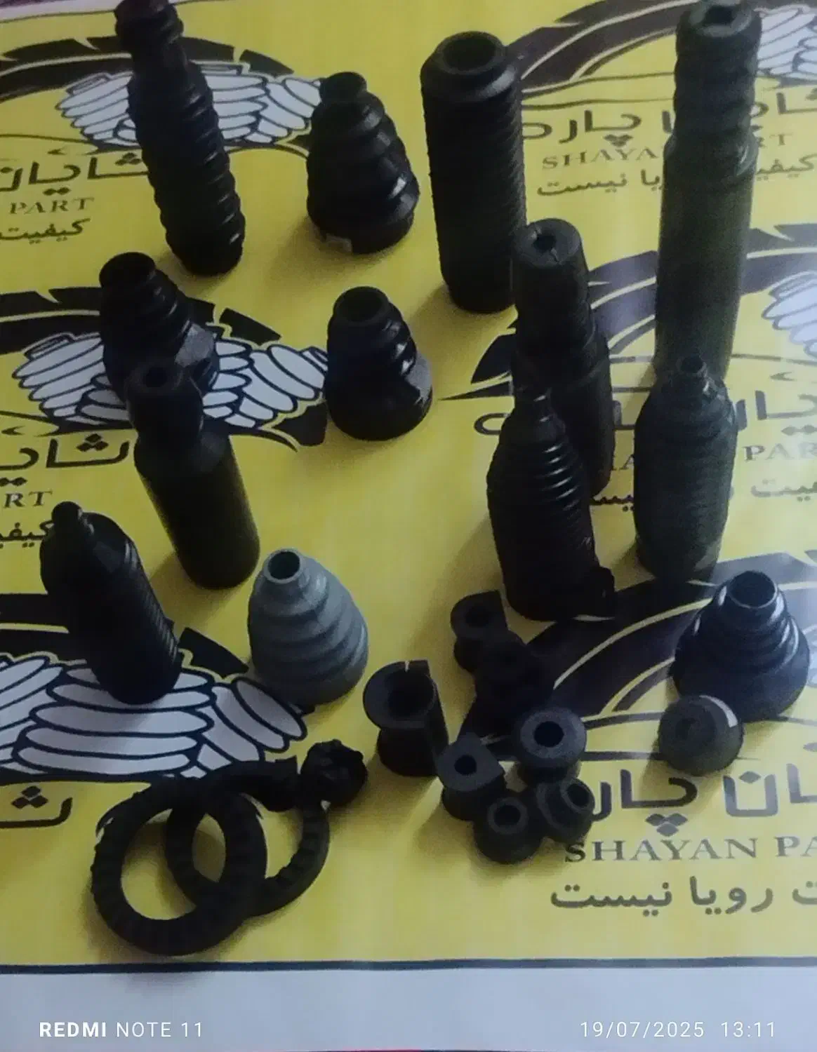 تولید و فروش انواع قطعات لاستیکی خودرو|قطعات یدکی و لوازم جانبی|خرم‌آباد, |دیوار