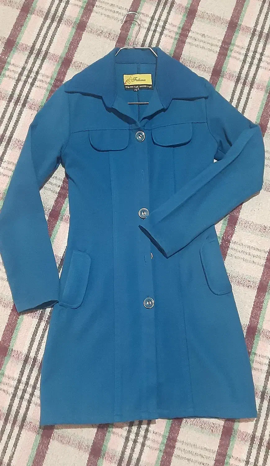 پالتو|لباس|شیراز, نارنجستان|دیوار