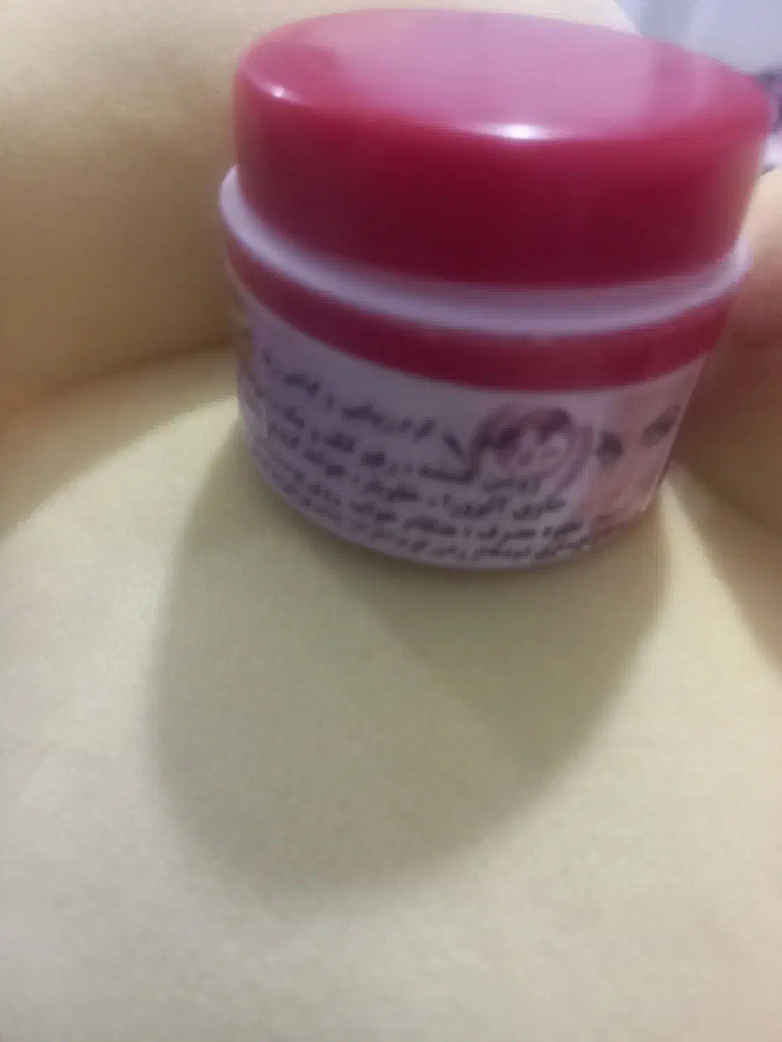 کرم ضد لک|آرایشی، بهداشتی، درمانی|صدرا-فارس, فاز ۱|دیوار