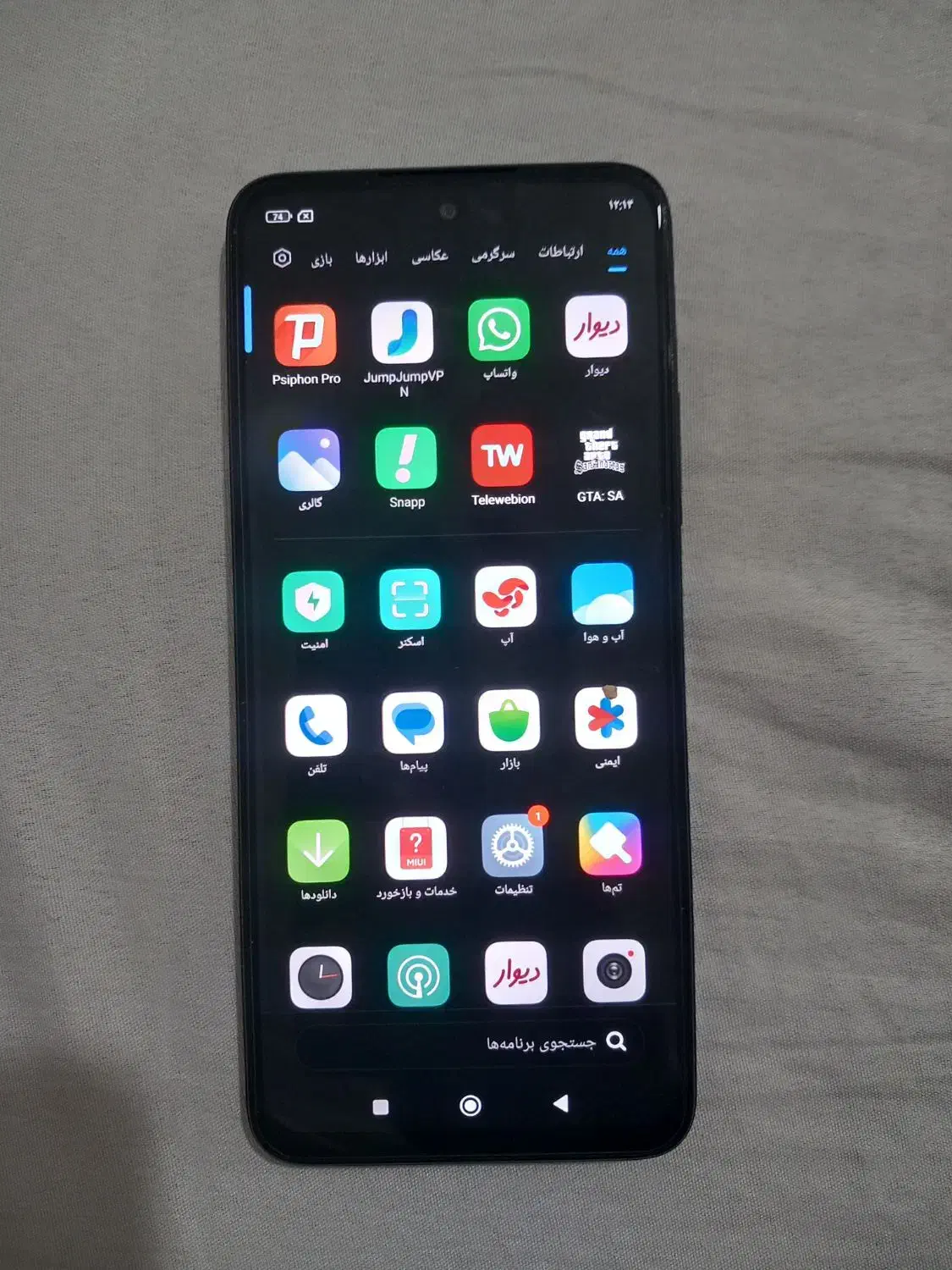 ردمی نوت ۱۲|موبایل|ارومیه, |دیوار