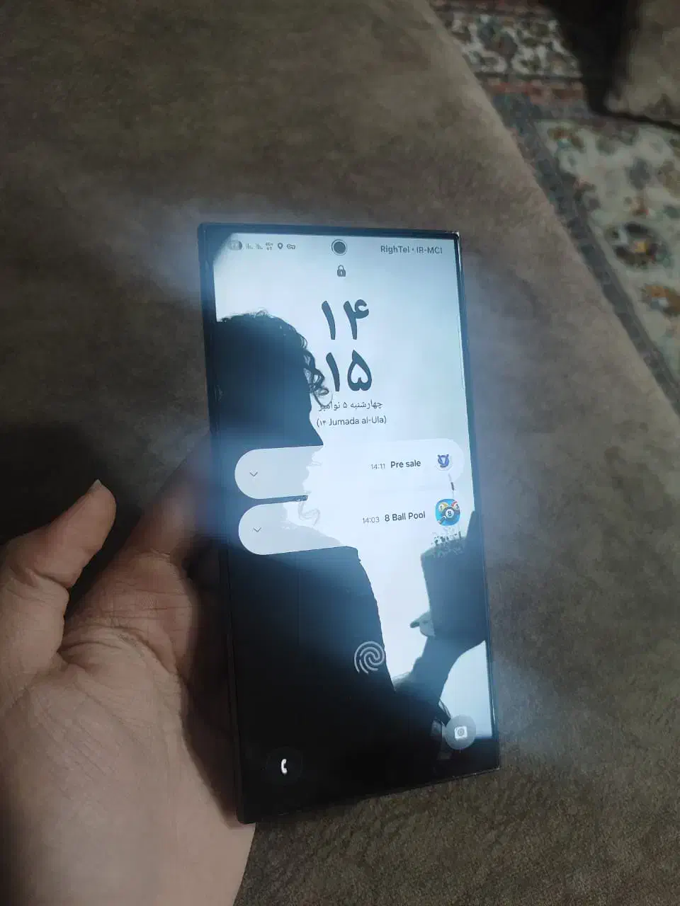 گوشی S24الترا فروش فوری|موبایل|اراک, |دیوار