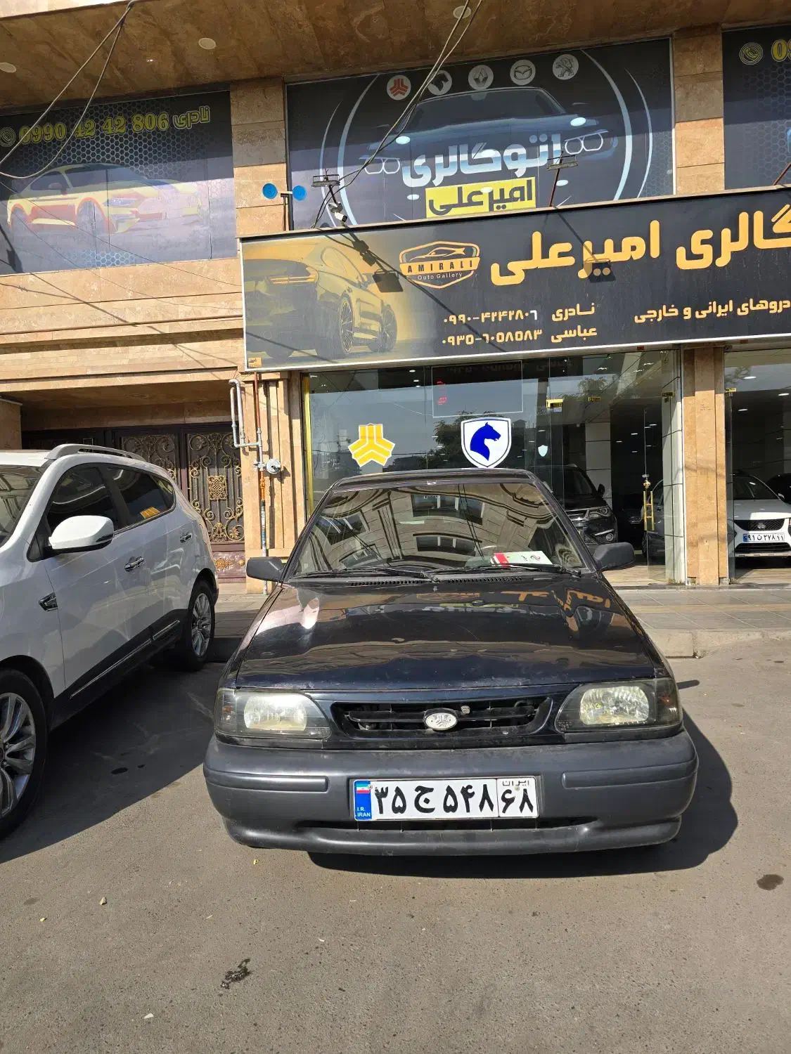 پراید صندوقدار مدل ۸۳|خودرو سواری و وانت|کرج, اسدآباد|دیوار