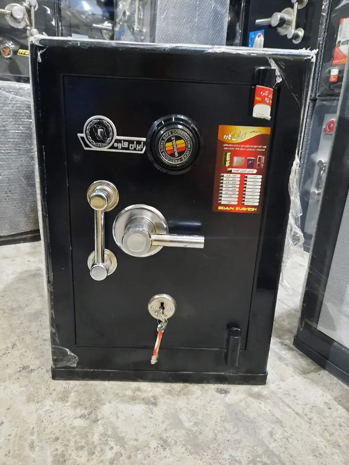 گاوصندوق سیار|ابزارآلات|اصفهان, لاله|دیوار