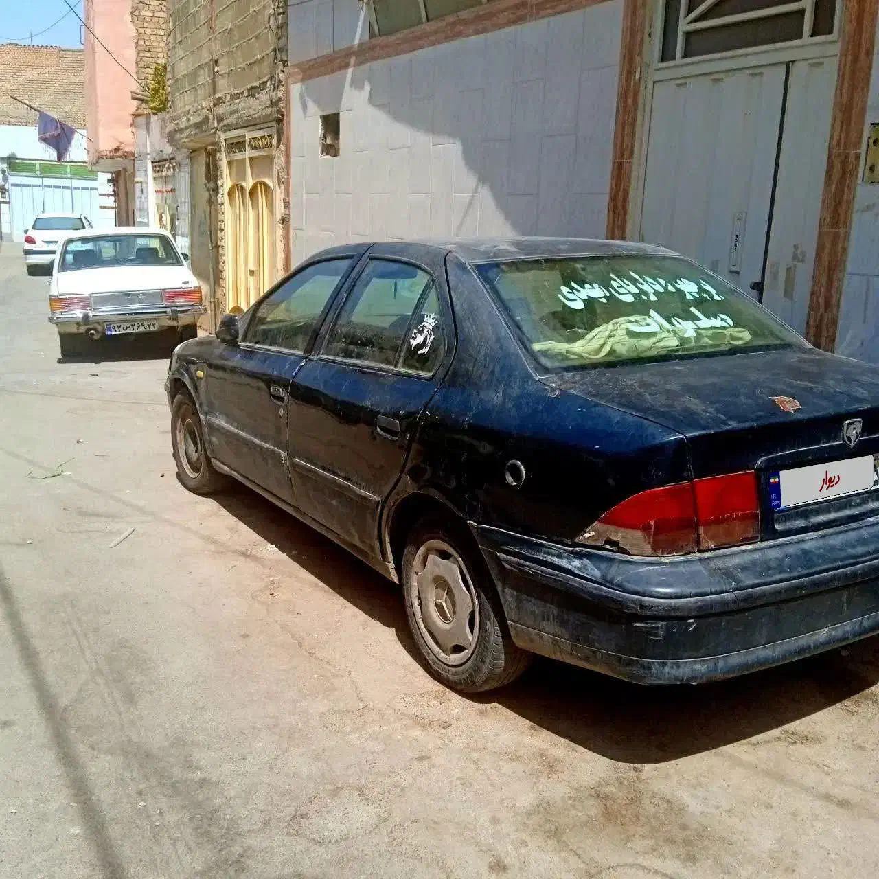 سمند X7 بنزینی|خودرو سواری و وانت|خمینیشهر, |دیوار