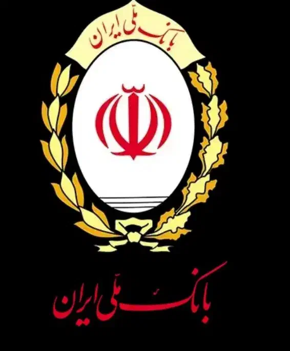 واگذاری امتیاز وام مهربانی|خدمات مالی، حسابداری، بیمه|مشکیندشت, |دیوار