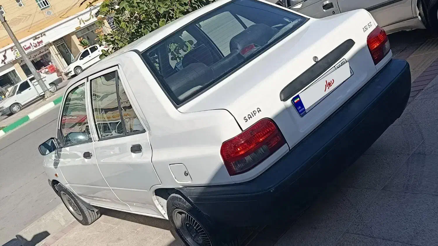 پراید ۹۸|خودرو سواری و وانت|لامرد, |دیوار