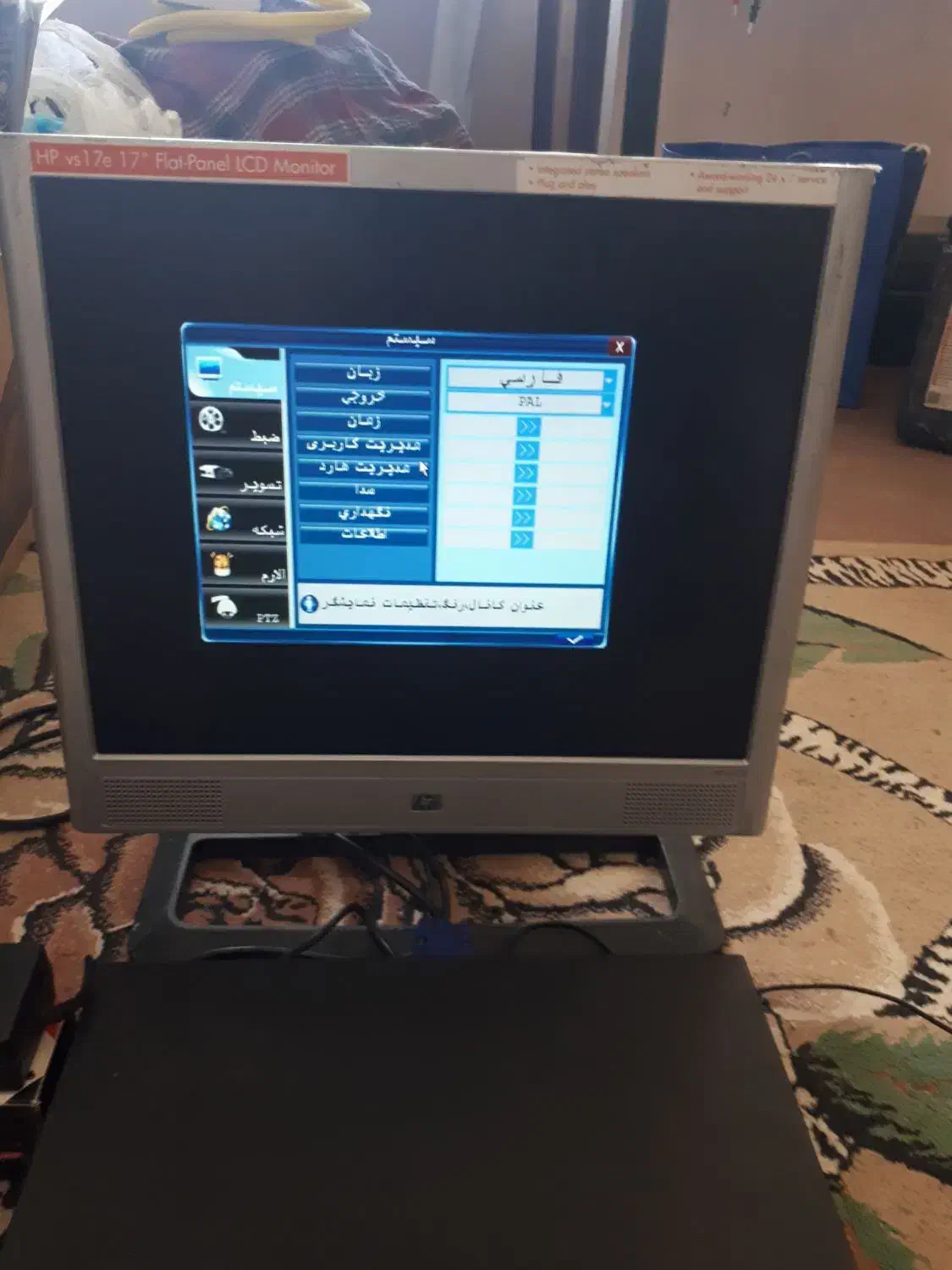 دی وی آر ۴ کانال سیماران|دوربین مداربسته|دزفول, |دیوار