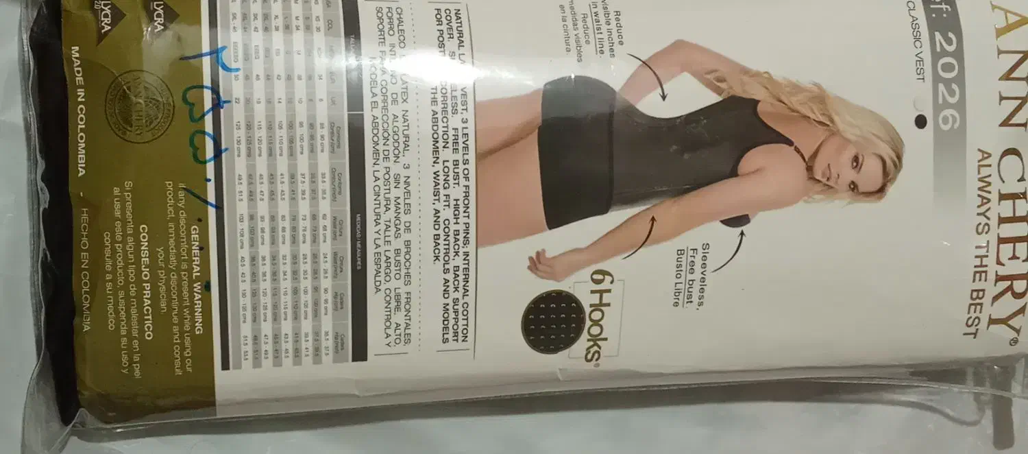 گن ساعت شنی|لباس|اسلامشهر, شهرک سالور|دیوار