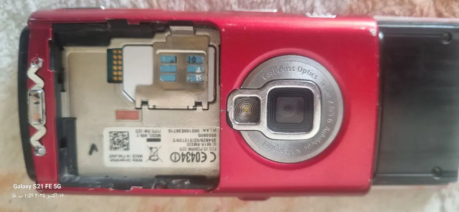 گوشی نوکیاn95 اصلی|موبایل|اصفهان, براآن شمالی|دیوار