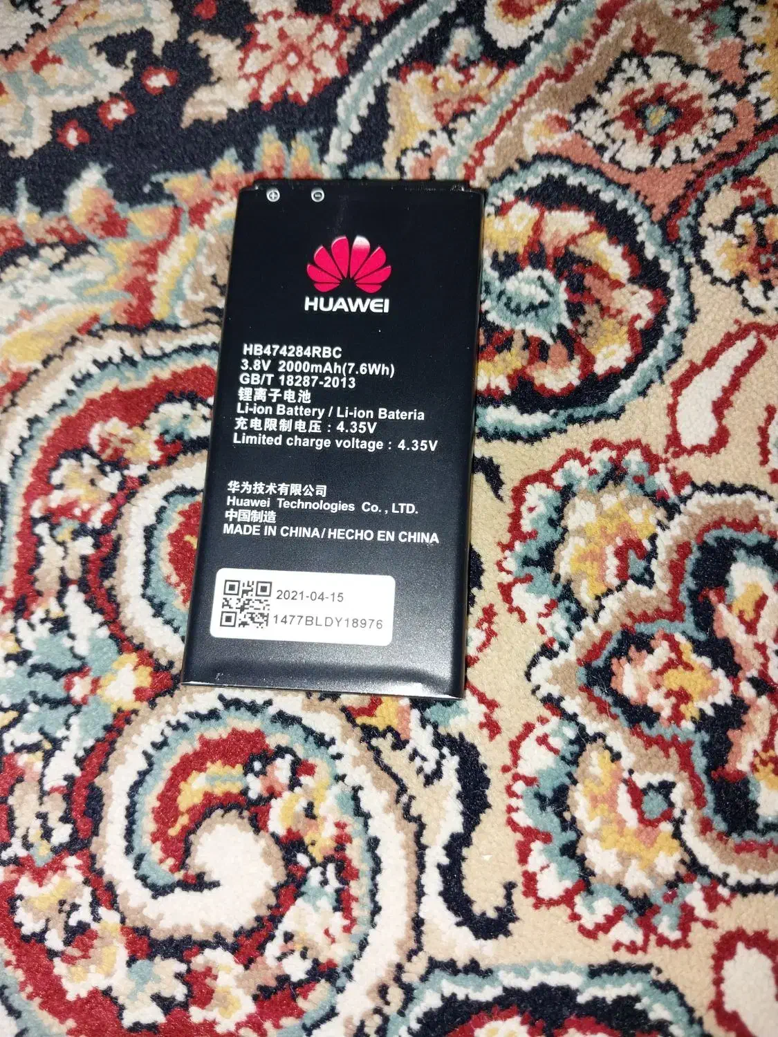 باتری سالم|لوازم جانبی موبایل و تبلت|اسلام‌شهر, شهرک سعیدیه|دیوار