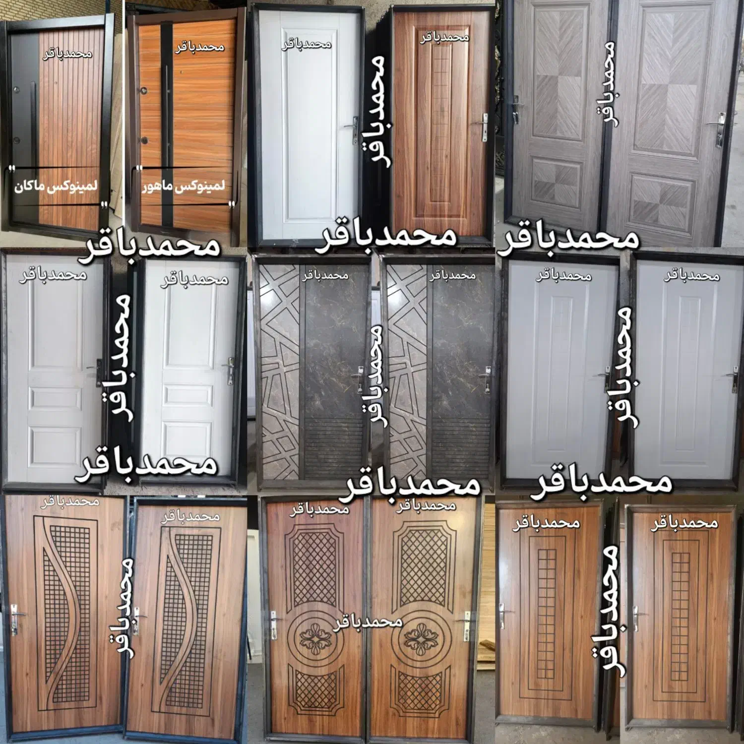 ضدآب ABSدرب چوبی سرویسی باچهارچوب قفل ودستگیره|مصالح و تجهیزات ساختمان|تهران, آذری|دیوار